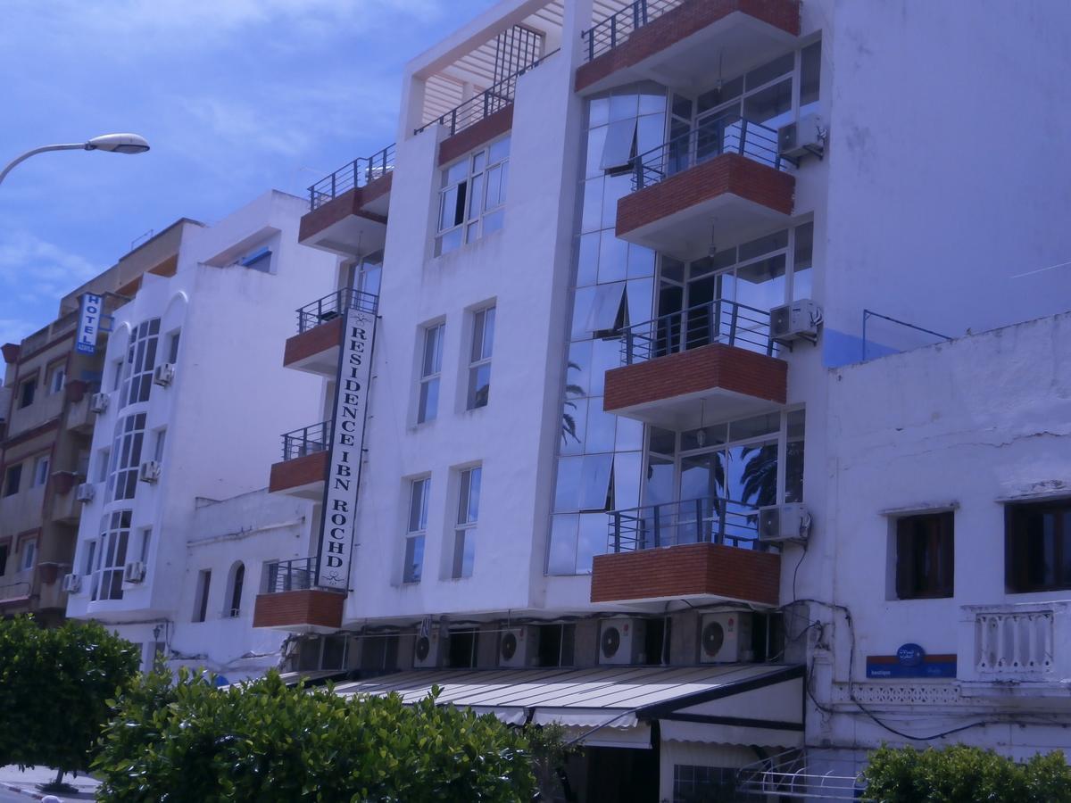 Residence Touristique Ibn Rochd Асила Экстерьер фото
